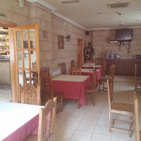 Puerta De Caderechas Villa Terminon ภายนอก รูปภาพ